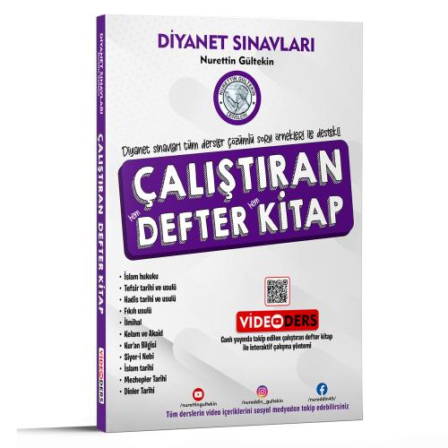 - Yazarın Kendisi - DHBT MBSTS Sınavları Çalıştıran Hem Defter Hem Kit