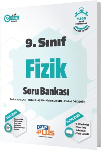 Çap Yayınları 9. Sınıf Anadolu Lisesi Fizik Plus Soru Bankası Balamir 