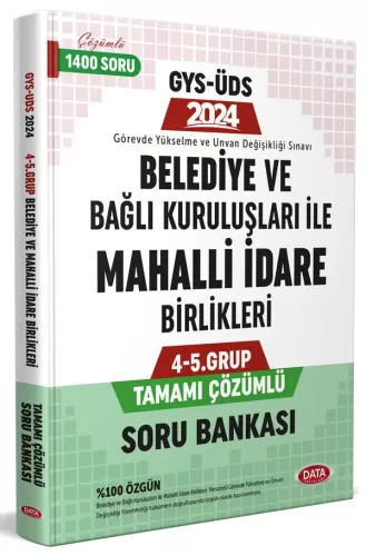 Data Yayınları 2024 Belediye ve Bağlı Kuruluşları İle Mahalli İdare Bi