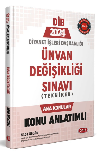 Data Yayınları 2024 Diyanet İşleri Başkanlığı Ünvan Değişikliği Sınavı