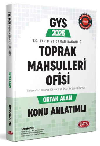 Data Yayınları 2025 Toprak Mahsulleri Ofisi (TMO) GYS Ortak Alan Konu 