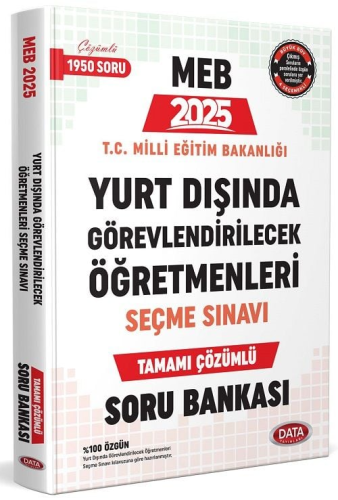 Data Yayınları 2025 MEB Yurt Dışında Görevlendirilecek Öğretmenleri Se