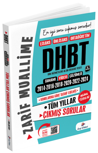 Dizgi Kitap Yayınları DHBT Çıkmış Sorular 2014-2024 Tüm Yıllar Çözümlü