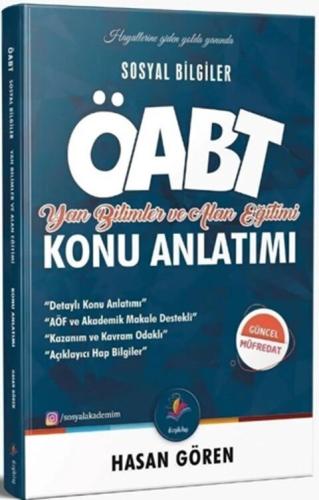 Dizgi Kitap Yayınları ÖABT Sosyal Bilgiler Öğretmenliği Konu Anlatımı 