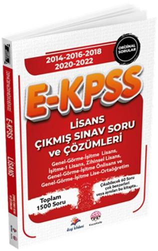 Dizgi Kitap Koca Kafa 2024 EKPSS Lisans Çıkmış Sınav Soru ve Çözümleri