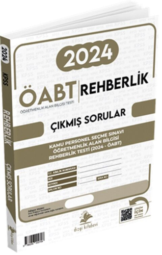 Dizgi Kitap Yayınları ÖABT Rehberlik Öğretmenliği Sınavı Tek Fasikül O