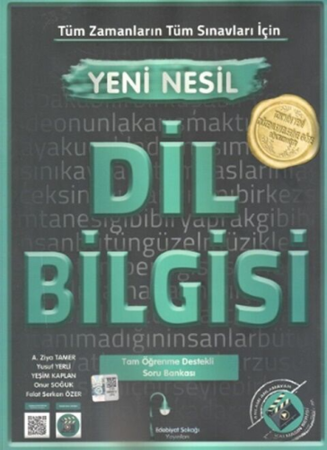 Edebiyat Sokağı Yayınları Tüm Sınavlar İçin Dil Bilgisi Soru Bankası A