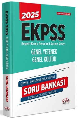 Editör Yayınları 2025 EKPSS Genel Kültür Genel Yetenek Soru Bankası Ko