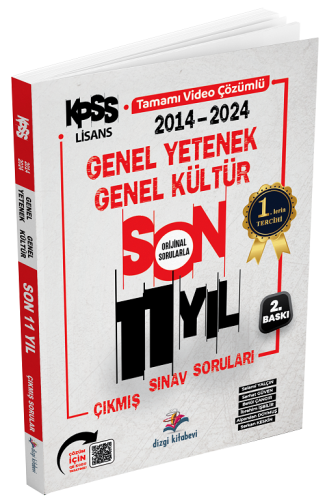 Dizgi Kitap Yayınları KPSS Genel Yetenek Genel Kültür Son 11 Yıl Çıkmı