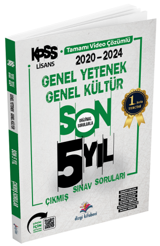 Dizgi Kitap Yayınları KPSS Genel Yetenek Genel Kültür Son 5 Yıl Video 