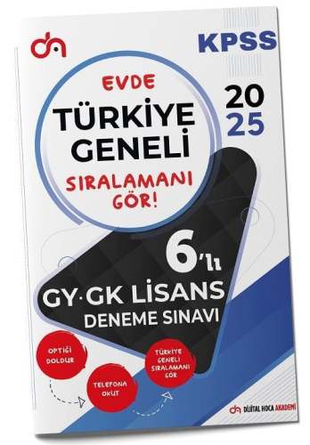 Dijital Hoca 2025 KPSS Genel Yetenek Genel Kültür Türkiye Geneli 6 Den