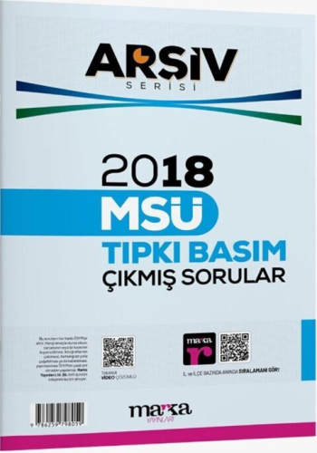 MSÜ Sınavlarına Hazırlık, - Marka Yayınları - Marka Yayınları 2018 MSÜ