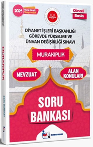 Memur Sınav 2024 Diyanet İşleri Başkanlığı GYS ve Ünvan Değişikliği Sı