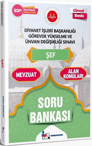 Memur Sınav Yayınları 2024 Diyanet İşleri Başkanlığı GYS Ve UDS Şef So