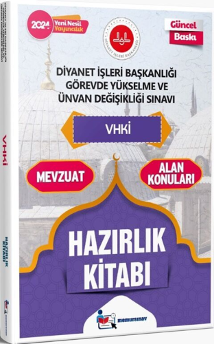 Memur Sınav Yayınları 2024 Diyanet İşleri Başkanlığı GYS Ve UDS VHKİ H