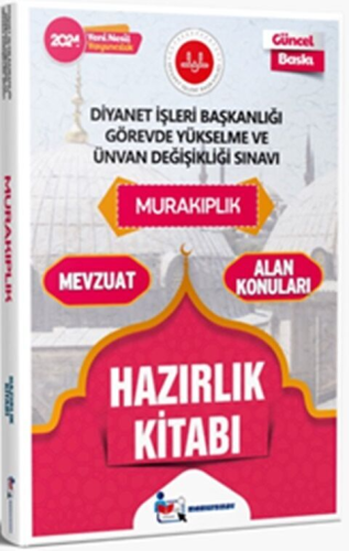 Memur Sınav 2024 Diyanet İşleri Başkanlığı GYS ve Ünvan Değişikliği Sı