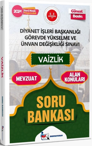 Memur Sınav Yayınları 2024 Diyanet İşleri Başkanlığı GYS ve UDS Vaizli