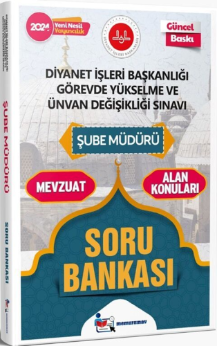 Memur Sınav Yayınları 2024 Diyanet İşleri Başkanlığı GYS ve UDS Şube M