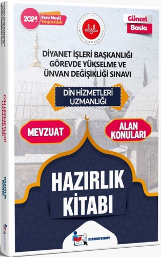 Memur Sınav Yayınları 2024 Diyanet İşleri Başkanlığı GYS ve UDS Din Hi