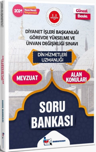 Memur Sınav Yayınları 2024 Diyanet İşleri Başkanlığı GYS ve UDS Din Hi