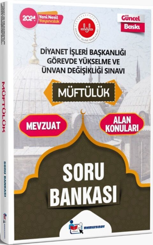 Memur Sınav Yayınları 2024 Diyanet İşleri Başkanlığı GYS ve UDS Müftül