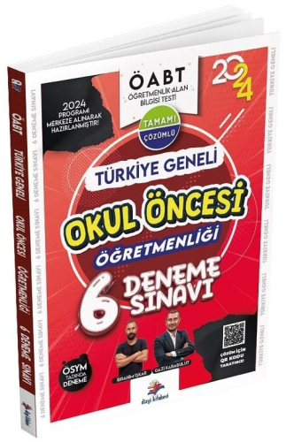 Dizgi Kitap Yayınları 2024 ÖABT Okul Öncesi Öğretmenliği Türkiye Genel