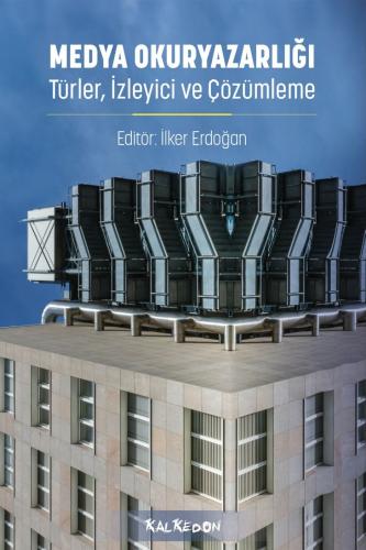 Türler, İzleyici ve Çözümleme Kolektif