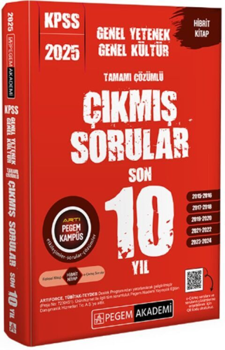 Pegem Yayınları 2025 KPSS Genel Yetenek Genel Kültür Son 10 Yıl Çıkmış