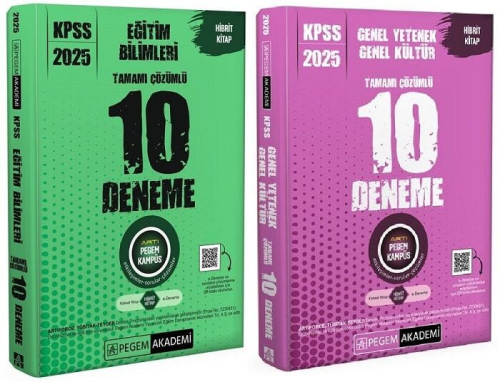 Pegem Yayınları 2025 KPSS Genel Yetenek Genel Kültür ve Eğitim Bilimle