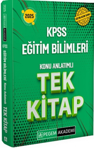 Pegem Yayınları 2025 KPSS Eğitim Bilimleri Konu Anlatımlı Tek Kitap Ko