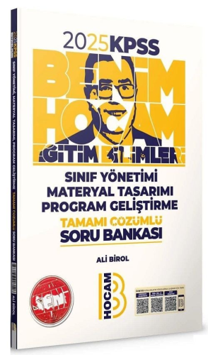 Benim Hocam Yayınları 2025 KPSS Eğitim Bilimleri Sınıf Yönetimi Matery