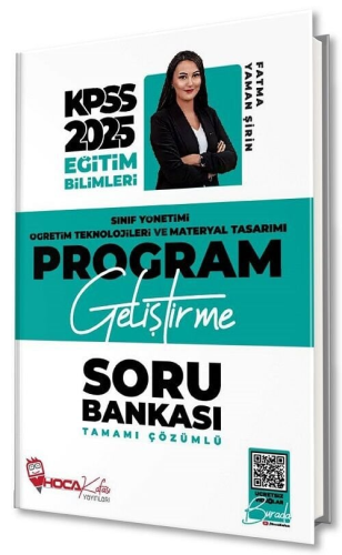 Hoca Kafası Yayınları 2025 KPSS Eğitim Bilimleri Program Geliştirme, S