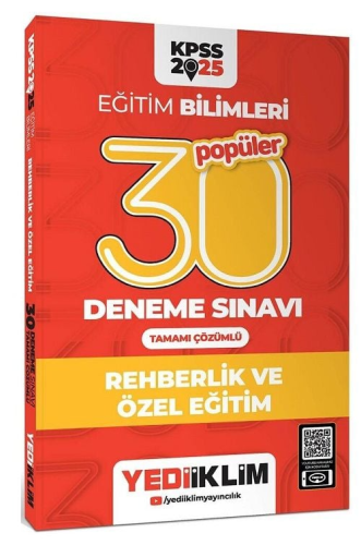 Yediiklim Yayınları 2025 KPSS Eğitim Bilimleri 30 Popüler Rehberlik ve