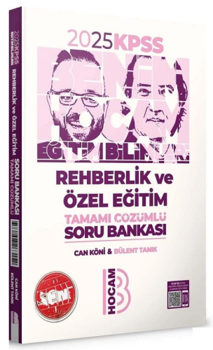 Benim Hocam Yayınları 2025 KPSS Eğitim Bilimleri Rehberlik Ve Özel Eği