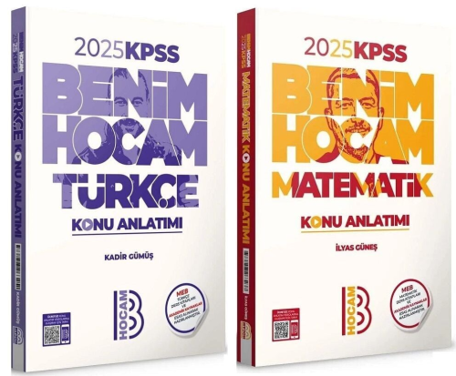 Benim Hocam Yayınları 2025 KPSS Matematik ve Türkçe Konu 2'li Set İlya