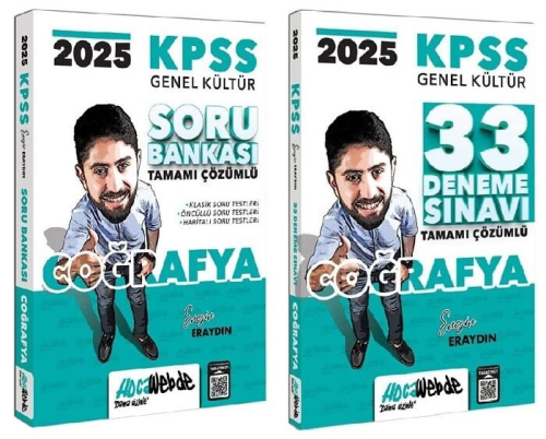 HocaWebde Yayınları 2025 KPSS Coğrafya Soru Bankası ve 33 Deneme 2'li 