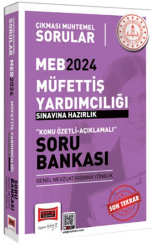 Yargı Yayınları 2024 Çıkması Muhtemel MEB Müfettiş Yardımcılığı Sınavl