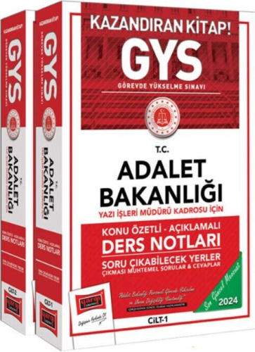 Yargı Yayınları 2024 GYS Adalet Bakanlığı Yazı İşleri Müdürü Kadrosu İ