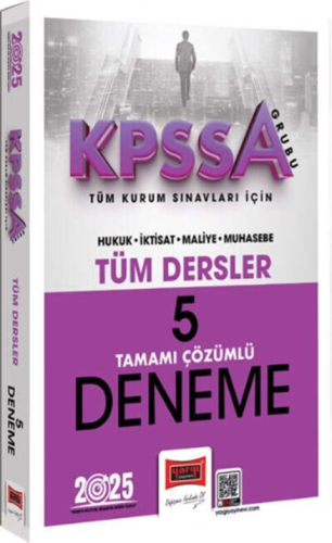 Yargı Yayınları 2025 KPSS-A Grubu Tüm Kurum Sınavları İçin Tüm Dersler