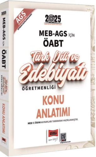 MEB-AGS ÖABT Kitapları, - Yargı - Yargı Yayınları 2025 MEB-AGS ÖABT Tü