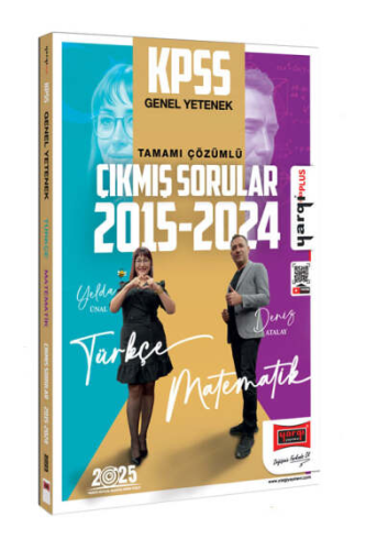 Yargı Yayınları 2025 KPSS Genel Yetenek 2015-2024 Konularına Göre Düze