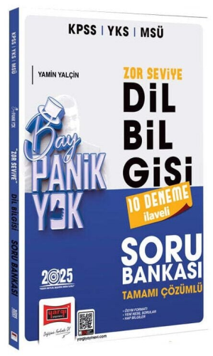 Yargı Yayınları 2025 KPSS YKS MSÜ Tamamı Çözümlü Panik Yok Zor Seviye 