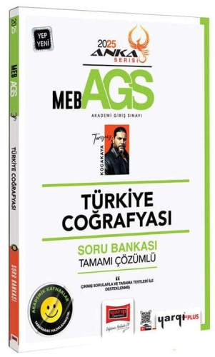 Yargı Yayınları 2025 MEB-AGS Anka Serisi Türkiye Coğrafyası Tamamı Çöz