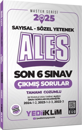 Yediiklim Yayınları 2025 ALES Sayısal Sözel Yetenek Tamamı Çözümlü Son