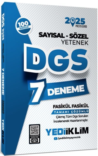 Yediiklim Yayınları 2024 DGS Tamamı Çözümlü 7 Fasikül Deneme Komisyon