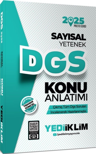 Yediiklim Yayınları 2025 DGS Sayısal Yetenek Konu Anlatımı Komisyon