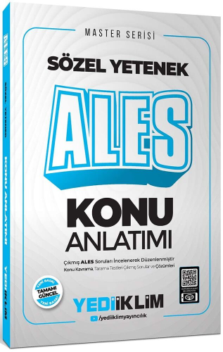 Yediiklim Yayınları 2025 ALES Sözel Yetenek Master Serisi Konu Anlatım