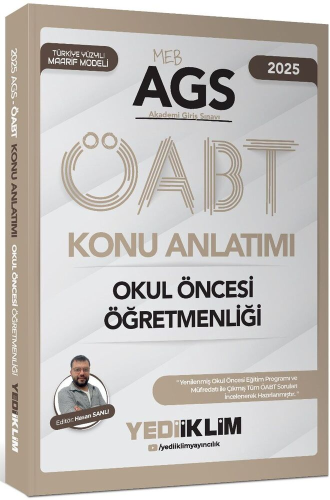 Yediiklim Yayınları 2025 MEB-AGS ÖABT Okul Öncesi Öğretmenliği Konu An