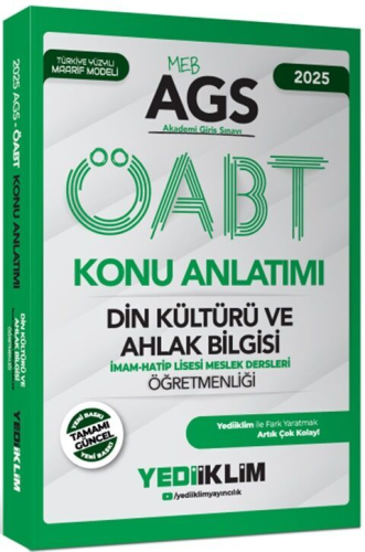 MEB-AGS ÖABT Kitapları,Konu Anlatımlı, - Yediiklim Yayınevi - Yediikli